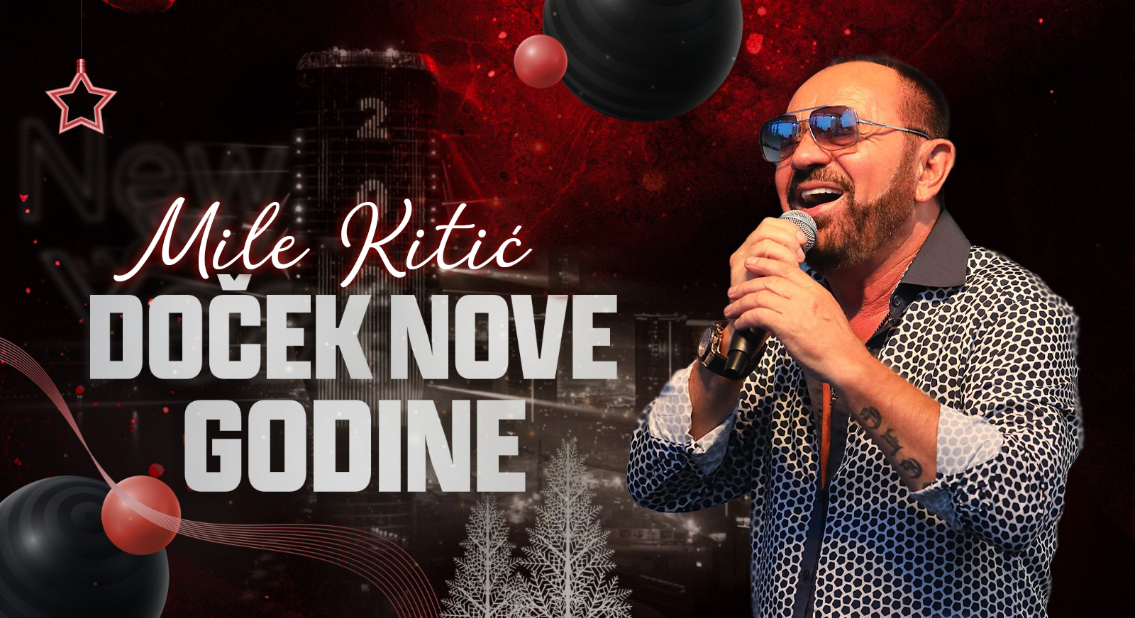 Mile Kitić - Doček Nove godine